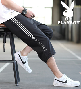 短裤男夏季2020款韩版潮流宽松运动百搭五分裤薄款休闲男士七分裤