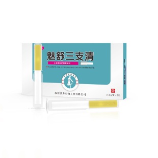 妇科抑菌凝胶黴菌性炎阴道宫颈止痒去异味女洗液正品私处护理
