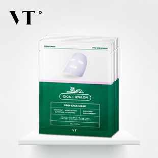韩国VT老虎修护面膜CICA积雪草精华男女学生补水保湿淡化痘印控油