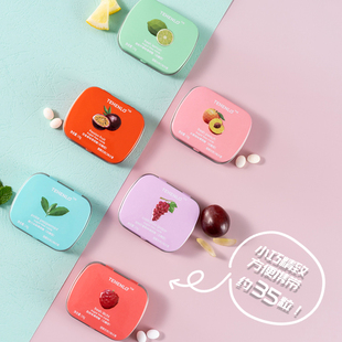 天兴隆无糖薄荷糖盒装小粒随身网红约会香体糖接吻糖口香糖果零食