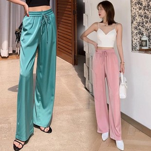 高端高档冰丝阔腿裤女春秋高腰夏裤子2020e休闲垂感直筒拖地长裤