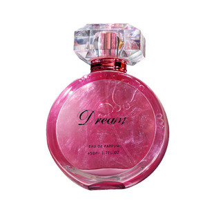 WARMKISS女士清香型流沙法国香水学生少女清新大牌正品持久性淡香