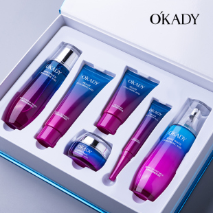 OKADY 水蜜桃玻尿酸补水六件套