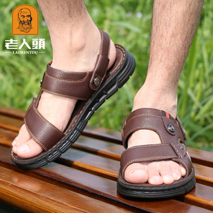老人头凉鞋男2020夏季新款真皮沙滩鞋休闲厚底防滑两用凉拖皮凉鞋