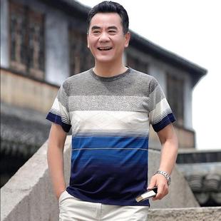 爸爸装夏装冰丝短袖T恤中年男士圆领上衣打底衫中老年人衣服男装