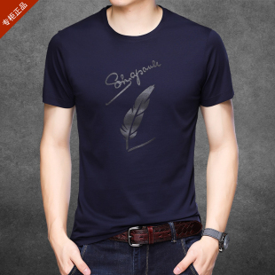 2020新款春季男士长袖t恤男圆领印花棉休闲韩版潮流衣服男