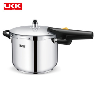 德国品牌ukk304不锈钢高压锅 家用燃气煤气灶电磁炉通用型压力锅