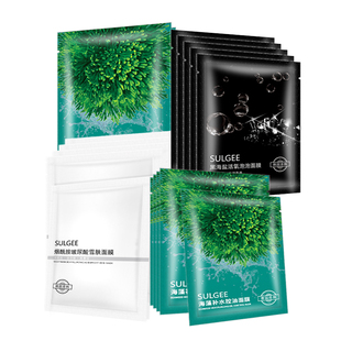 雪阁黑泡泡面膜烟酰胺玻尿酸面膜海藻补水保湿控油收毛孔面膜套装