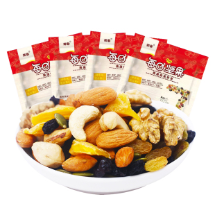 脆乐淘 每日坚果混合坚果仁大礼包30袋儿童孕妇特产零食礼盒装