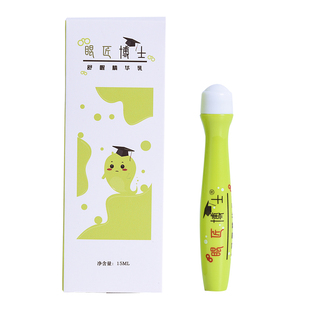 提神醒脑学生防瞌睡高三犯困上课熬夜神器开车防困清凉醒眼匠博士