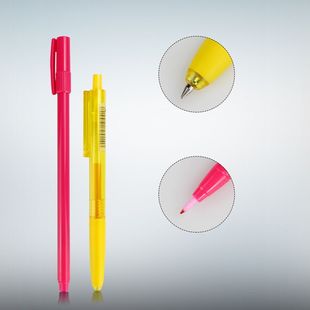 晨光本味彩色中性笔套装学生用速干手帐直液式走珠笔水性记号笔专用一支多色按动式彩笔果汁笔手账笔