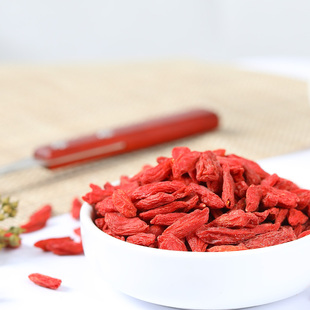 盛继堂枸杞子宁夏枸杞正宗特级枸杞原浆菊花枸杞决明子茶买三发六