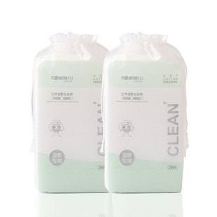 柔棉密语  木乃伊化妆棉湿敷专用可拉伸脸部拍爽肤水卸妆敷脸棉片