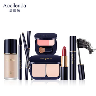 澳兰黛专用化妆品套装孕妇眉笔粉底液天然纯哺乳期彩妆女孕期正品