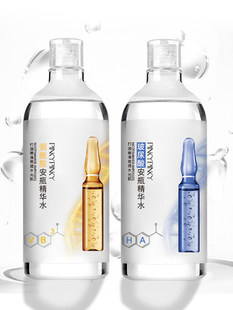 缤肌玻尿酸烟酰胺爽肤水大安瓶精华水女男收缩毛孔化妆水补水保湿