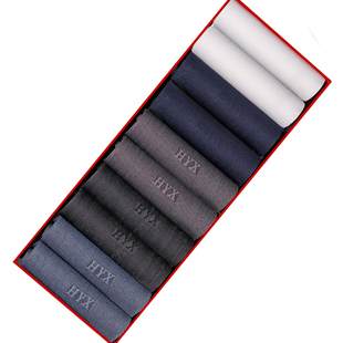 恒源祥男丝袜薄款夏季冰丝男袜锦纶男士短袜超薄透气黑色商务袜子