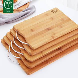 防霉菜板案板厨房切菜板擀面板家用砧板刀板