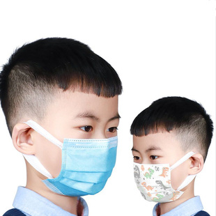 【现货速发】快乐日记 一次性儿童口罩20片三层防护透气 熔喷布