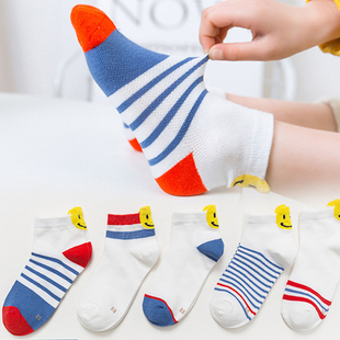 【5双】夏季儿童短袜袜子棉男女童中筒棉袜网眼婴儿男孩中大童宝