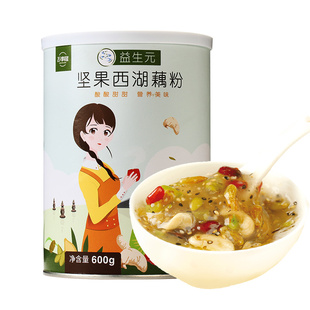 万事隆坚果藕粉600克杭州万隆果干食品西湖藕粉杭州特产