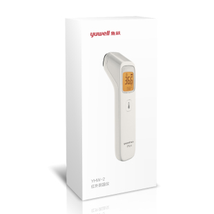 鱼跃婴儿红外线YHW-2电子温度计体温计儿童家用体温枪医用额温枪