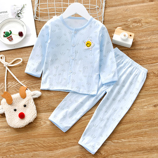宝宝空调服超薄款长袖纯棉婴儿童睡衣夏季分体男童女孩家居服套装