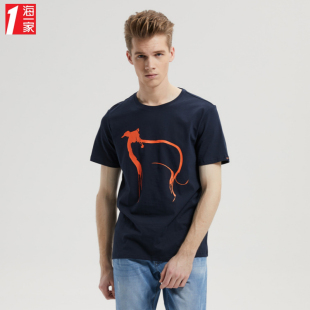 海一家2020夏季新品男士个性创意动物图青年流行短袖T恤