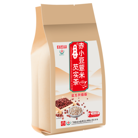 白云山红豆薏米芡实茶赤小豆薏仁水茶苦荞大麦茶叶花茶组合茶包女
