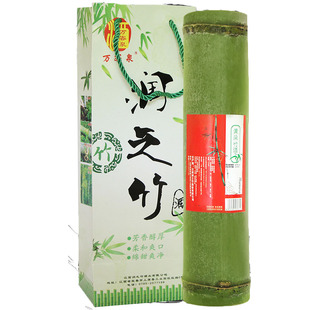 万客泉黄粱鲜活竹酒竹筒酒瓶装原生态青竹酒白酒45度500ml礼盒装