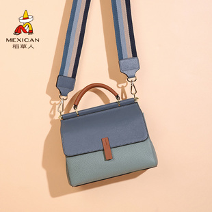 稻草人女包2020新款潮正品真皮包包女士牛皮斜挎包女手提包单肩包