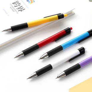 齐心圆珠笔原子笔中油笔按动式笔财务办公学生用批发60支装多色经济款不断油办公用蓝色笔芯包邮BP104R