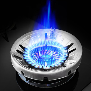 煤气灶聚火防风节能罩通用液化气挡风罩架子燃气灶节能圈家用配件