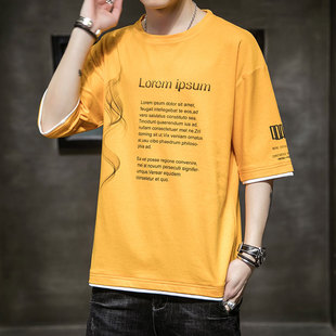 2020新款夏季短袖T恤男圆领宽松体恤衫薄款透气时尚潮流印花短袖