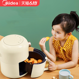 美的空气炸锅家用无油薯条机全自动大容量智能电烤箱低脂薯条机