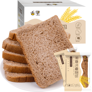 舌里黑麦全麦面包 整箱粗粮早餐零食品低0无糖精代餐脂肪热量吐司