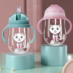 翰元婴儿童吸管学饮杯非鸭嘴喝水防呛奶瓶大宝宝两用手柄防摔正品
