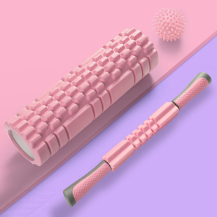 泡沫轴瑜伽柱腿部肌肉放松器女健身瘦腿神器狼牙棒滚轴棒按摩器材