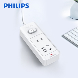 飞利浦插排插板带线排插带usb插座面板多孔插线板家用插座转换器