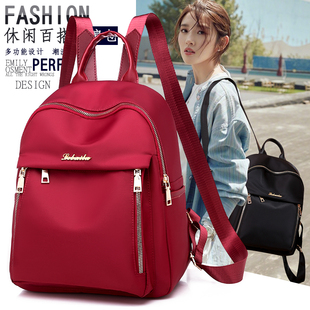 Kamel双肩包女2019新款韩版潮书包百搭牛津布帆布女士包包小背包