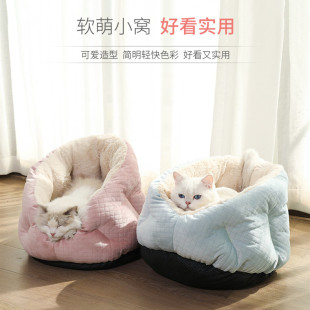 【清仓】猫窝冬季保暖半封闭猫睡袋四季通用猫床猫屋深度睡眠