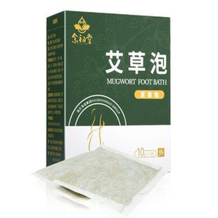 艾草艾叶泡脚药包老姜红花足浴包粉排毒祛湿宫寒男女去湿气祛濕气