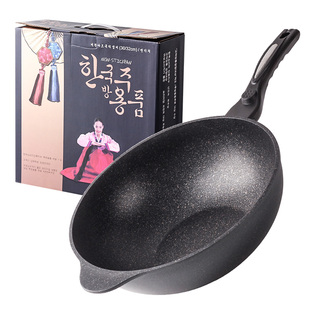 麦饭石锅不粘锅炒锅升级家用炒菜锅不韩国炉具麦沾无烟煎炒平底锅