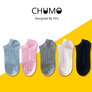 袜子女夏季薄款全棉船袜日系网眼透气款来淘宝搜索,发现更多好物