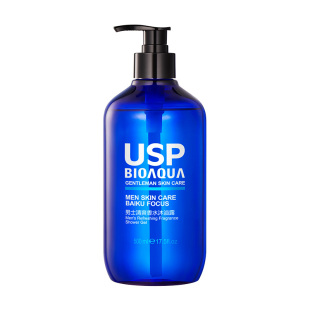 男士古龙香水沐浴露去痘后背除螨香体持久留香家用家庭装大容量女