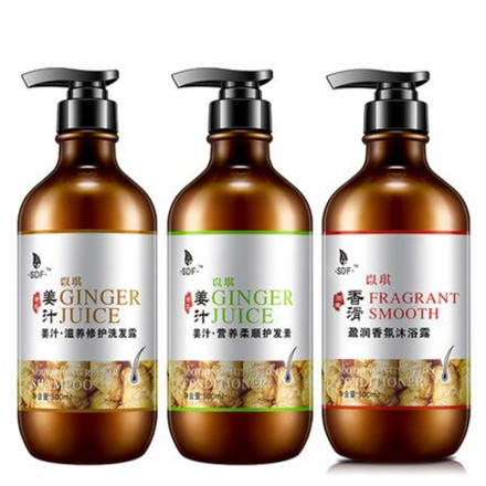 生姜洗发水护发素无硅油正品修复柔顺防脱控油去屑止痒