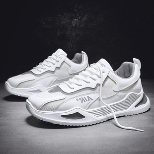 男鞋夏季透气运动休闲板鞋韩版潮百搭春季潮鞋2020新款老爹网鞋H