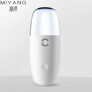 泌洋纳米喷雾补水仪便携保湿蒸脸器脸部美容仪器冷喷机加湿器神器