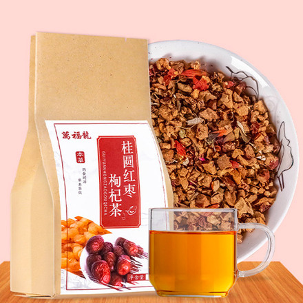 红枣桂圆枸杞茶玫瑰菊花五宝气血调理补气养血女人花茶组合养生茶