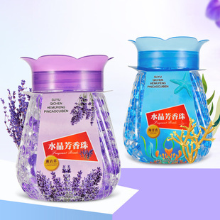 空气清新剂卧室内除味神器固体芳香剂持久卫生间厕所除臭衣柜香薰