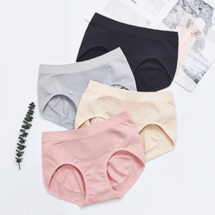 抗菌蜂巢暖宫收腹提臀少女日系三角内裤女纯棉裆全棉无痕中腰裤头